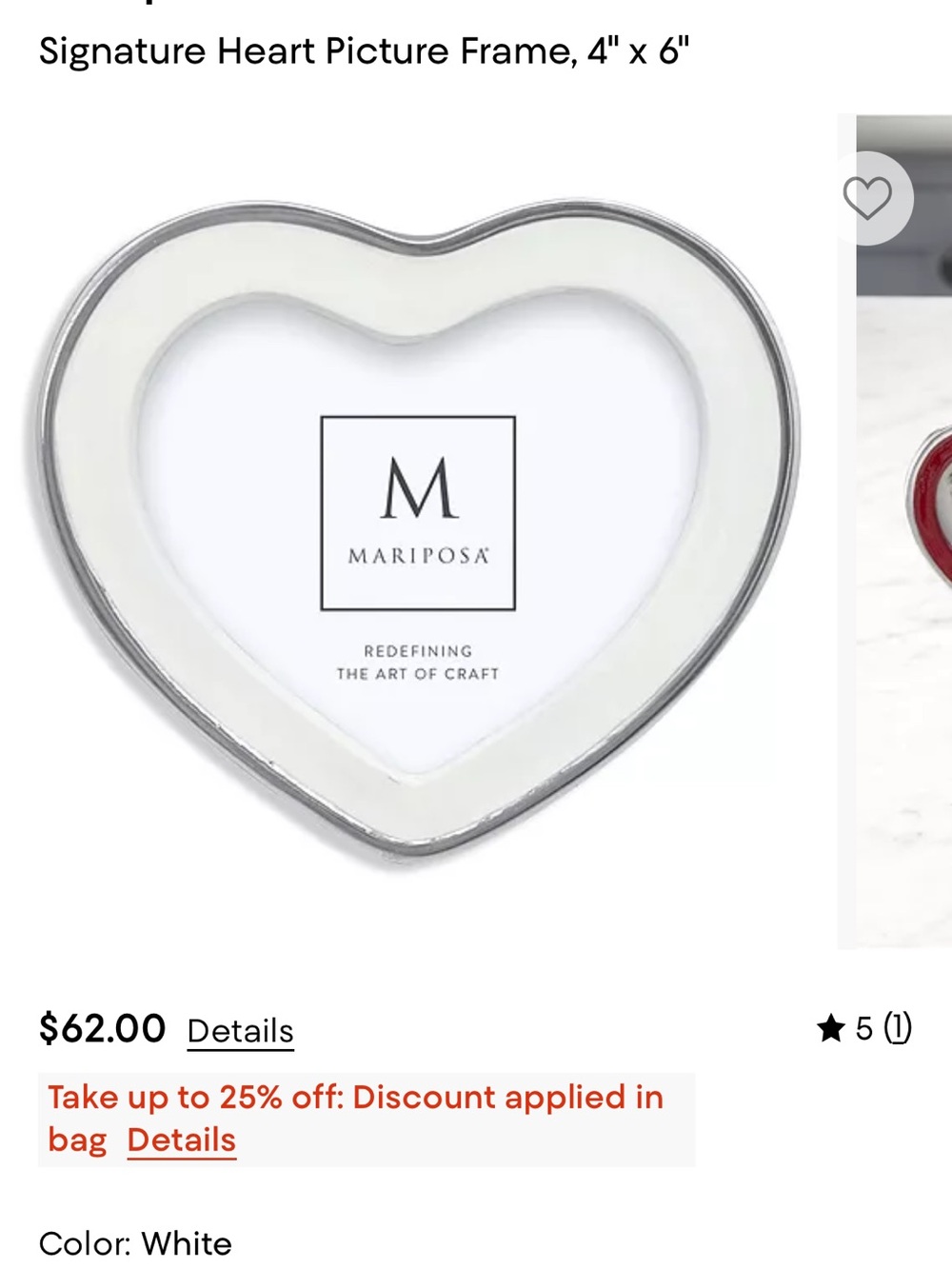 Mariposa Signature Heart Frame